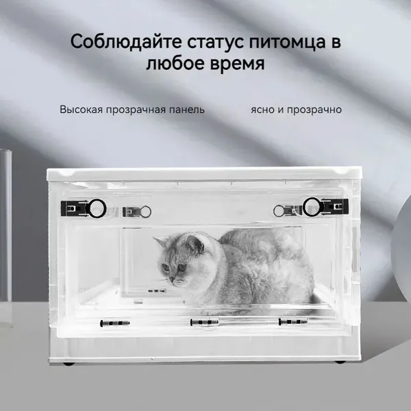 Эксклюзивный оксигенатор для камеры