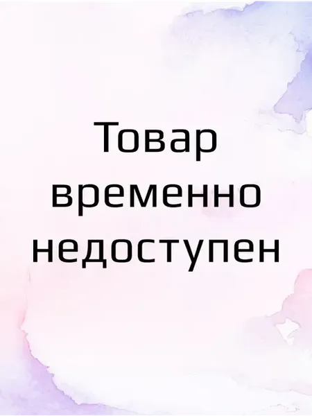 Картина модульная на холсте Азирафаэль и Кроули арт Благие з
