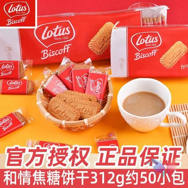Lotus Biscoff карамелизированная 400 гр х 1 шт.