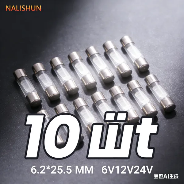 10 шт.6V 12V 24V ,6.2*25.5 мм Автомобильный тестер напряжения,электрическая измерительная ручка,индукционная лампа,Модель 85015/85016/85017 Ручка-детектор автомобильного электричества