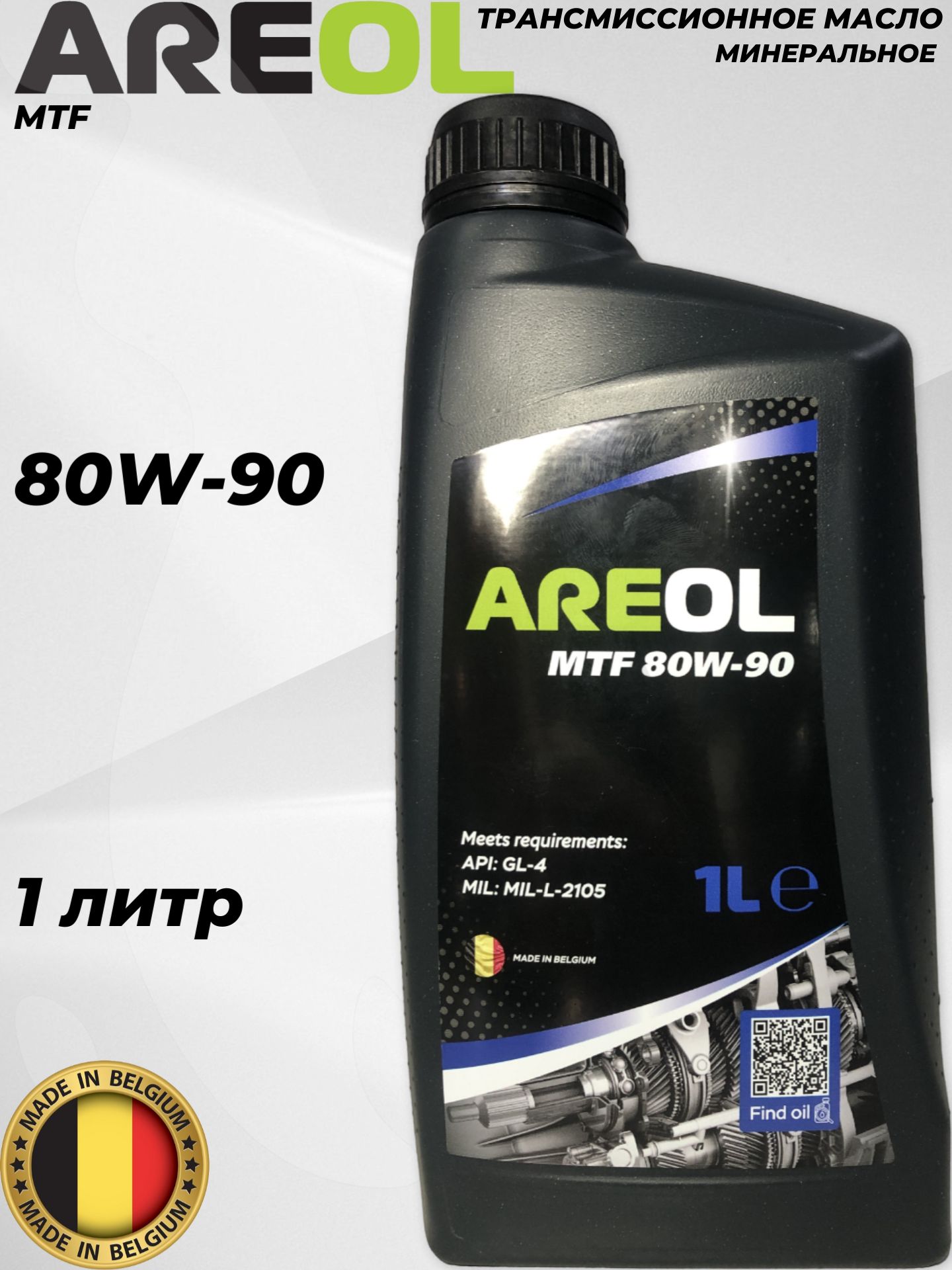 AREOL Масло трансмиссионное, 1 л, 1 шт.