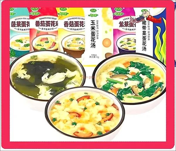 Вкусный набор овощных супов 7 вкусов 6 г/пакете: сублимированные супы - кукурузный, с морскими водорослями и шпинатом, питательный из диких трав; полезная замена приему пищи на завтрак.