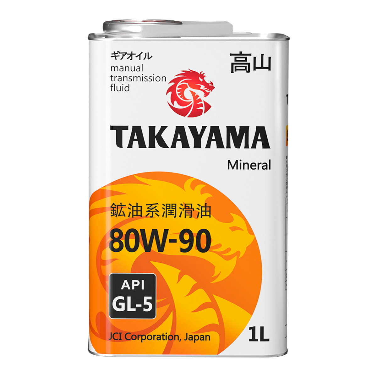 Масло трансмиссионное TAKAYAMA SAE 80W90 API GL-5 1л