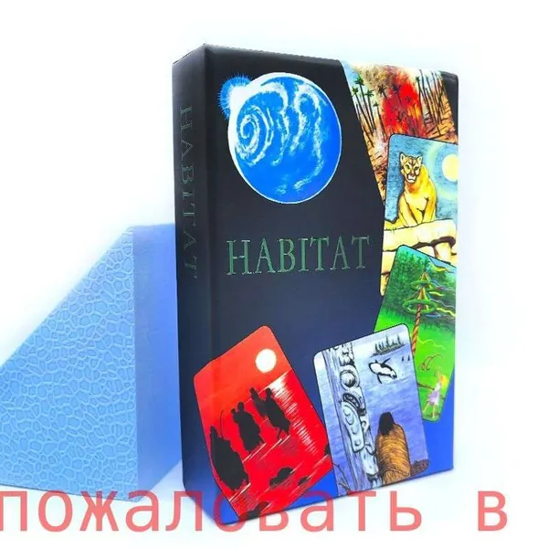 IGH-Метафорические карты "Persona" / Психологическая, трансформационная игра/OH Cards Новая модель 2025