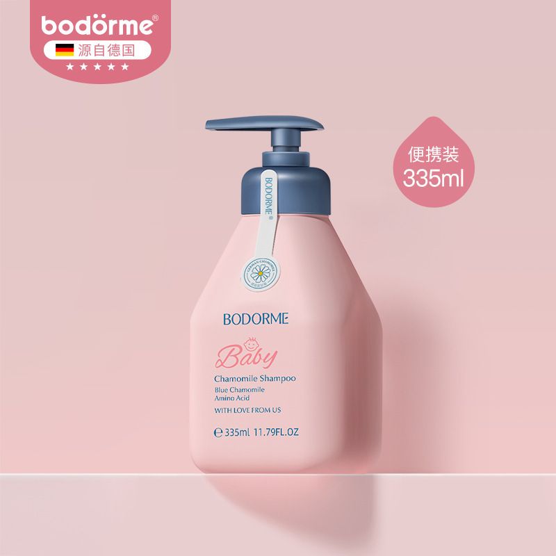 bodorme Жидкое мыло,335