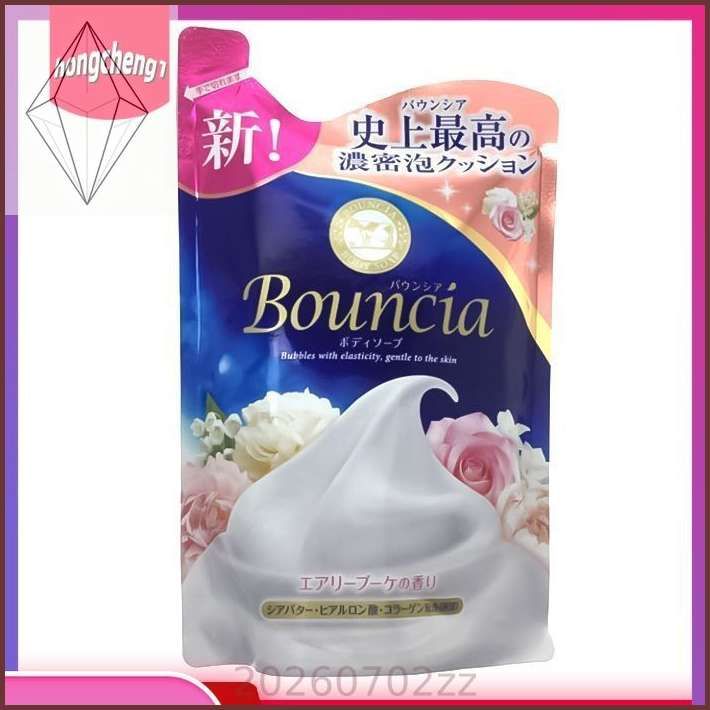 COW BRAND Жидкое увлажняющее мыло для тела "Взбитые сливки" с гиалуроновой кислотой и коллагеном "Bouncia" цветочно-фруктовый аромат 360 мл.