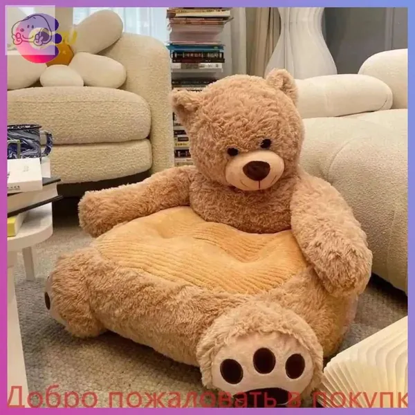 Прямой диван 50х45х50 см,коричневый