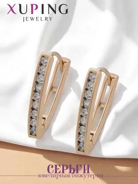 Серьги золотистые с камнями галочки бижутерия