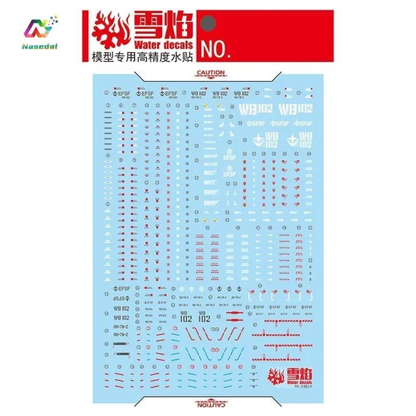 Водные декали RG-56 для Gundam RG 1/144 RX-78-2 Ver 2.0 Высокоточные наклейки для сборки моделей, хобби и DIY