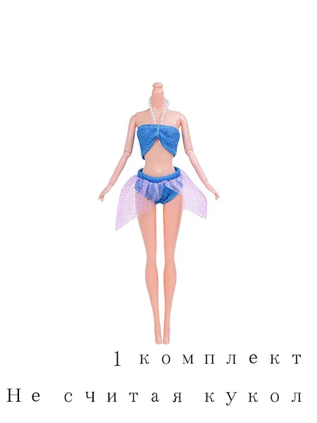 30cm Купальник для Барби, детская одежда