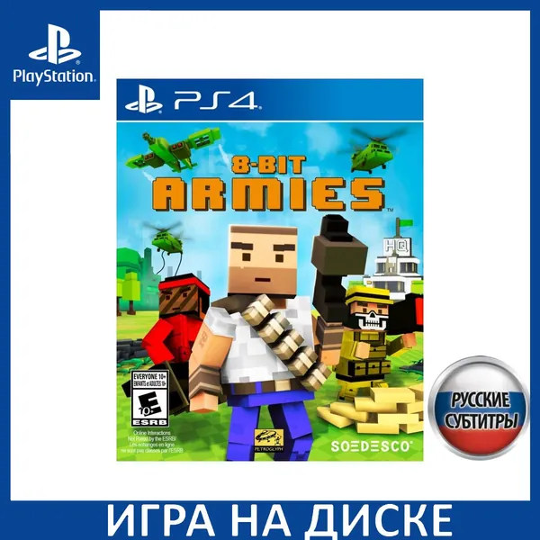 Игра 8-Bit Armies PS4 Русская Версия Диск на PlayStation 4