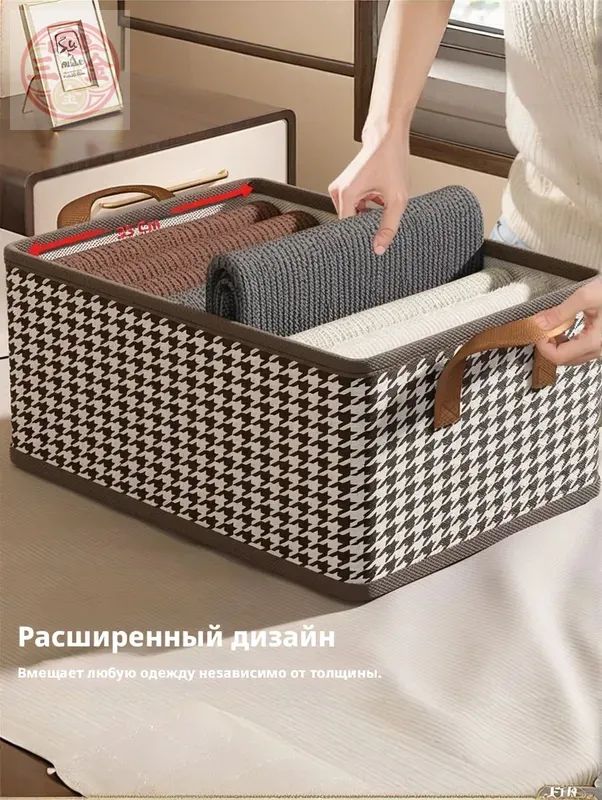 Портплед дорожный