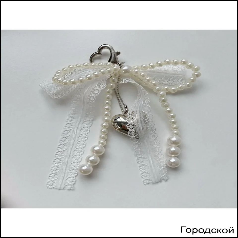Кружевная Сумка-бабочка с жемчугом для девочек