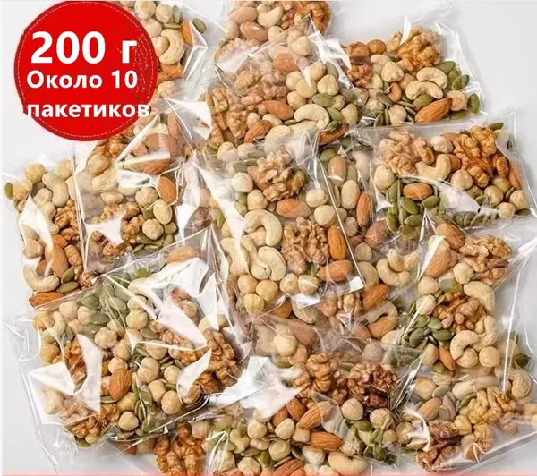 Ореховое Ассорти: Микс Орехов, Семечек и Изюма, 200 г