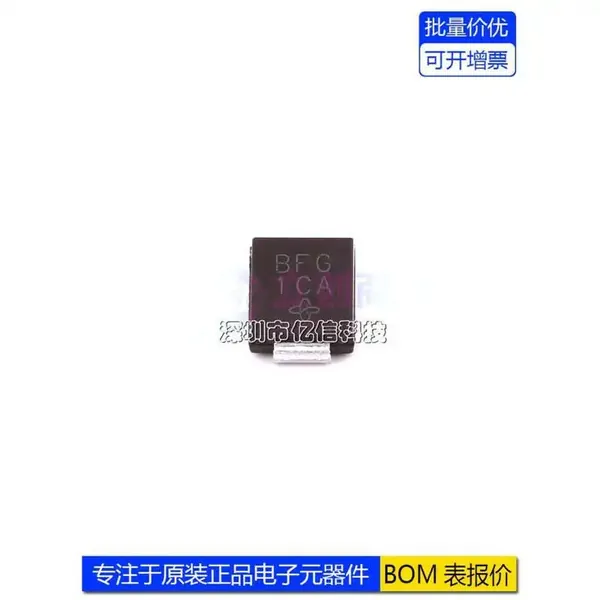 50 шт. TVS SMCJ28CA 28V SMC Электроника чип